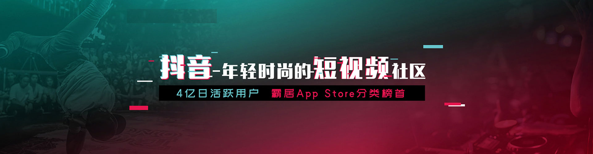 宁武百度平台推广