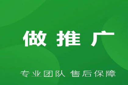 微博信息流互动策略案例分析