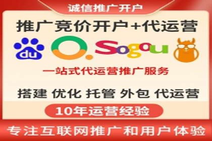 实战案例：SEM广告投放如何实现快速转化