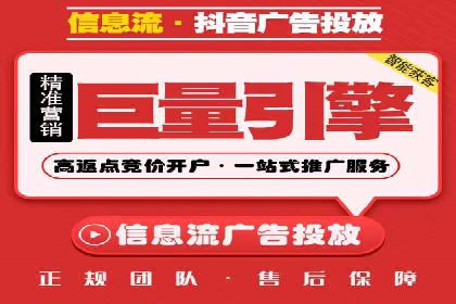 某某sem代运营公司成功案例：提高转化率