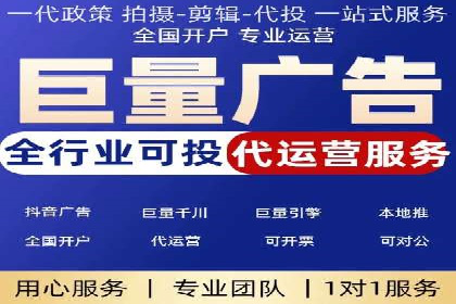 百度包年竞价案例：助力企业突破瓶颈